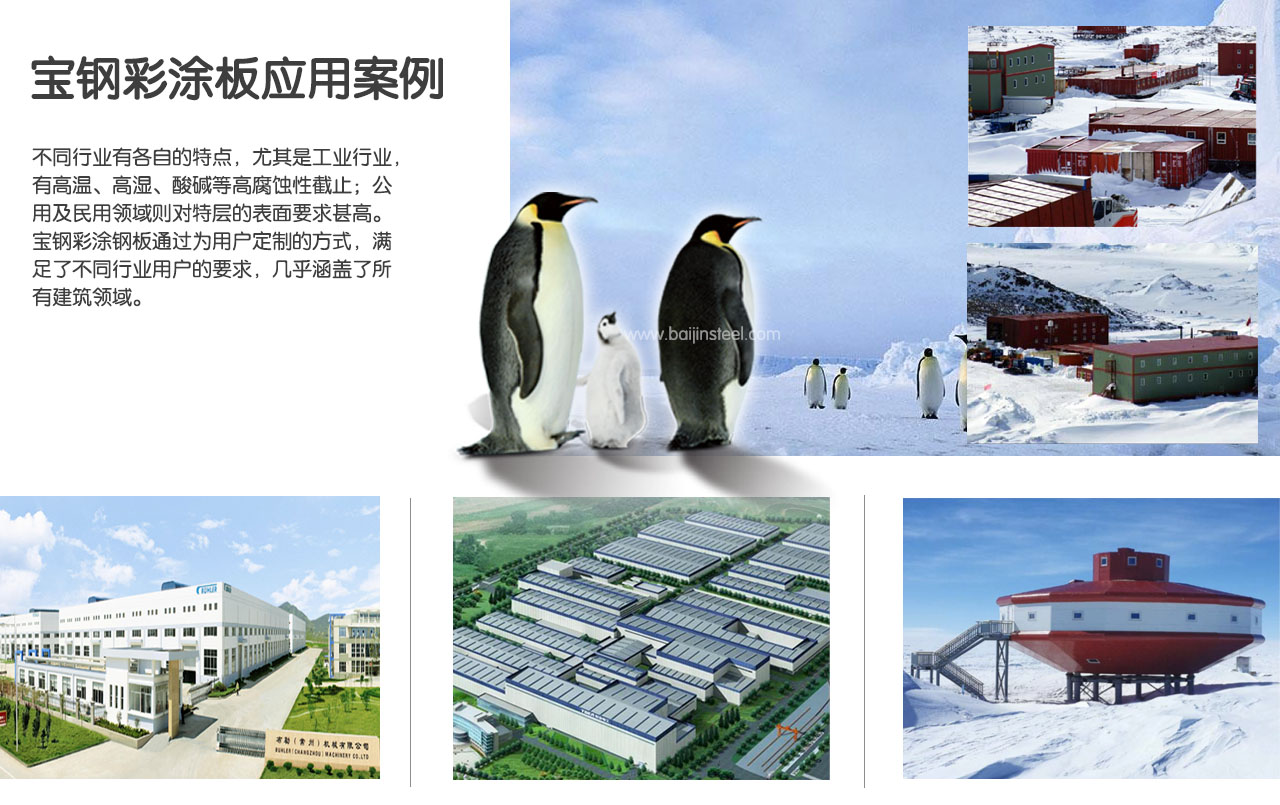 http://www.yourhappyday.cn/Public/kindeditor/attached/image/20181009/20181009113851_87768.jpg