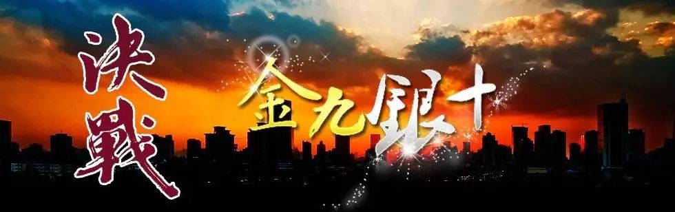 “金九銀十”將至，鋼市紛紛翹首以盼，會是轉(zhuǎn)折嗎？
