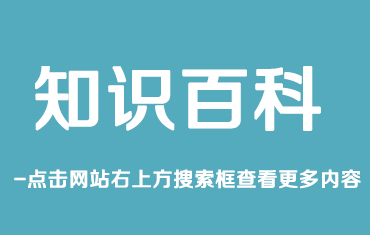 彩鋼房的外板釘子處開始上銹了，怎么避免