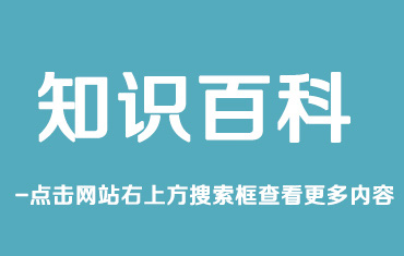 鍍鋁板、鍍鋁鋅板與鍍鋅板的區(qū)別及應用分析